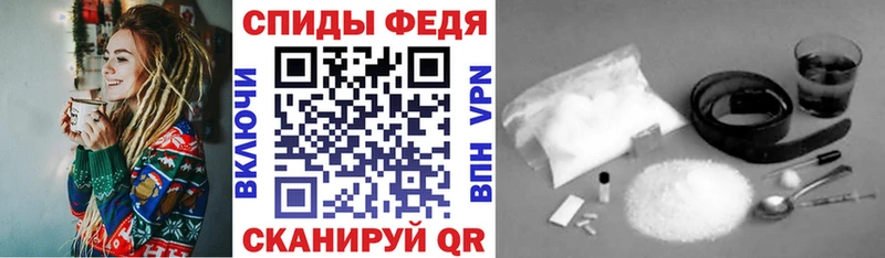 где купить наркотик Ужур АМФ Розовый