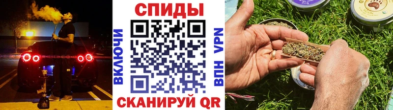 купить   Ужур  БУТИРАТ жидкий экстази 