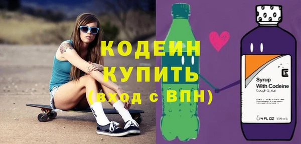 мефедрон Баксан