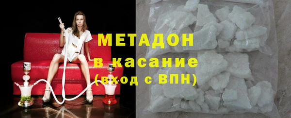 apvp Балахна