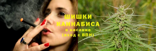 2c-b Балабаново