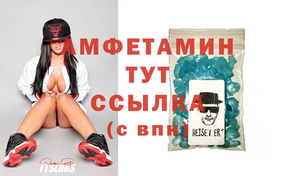 2c-b Балабаново