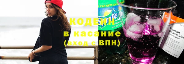 apvp Балахна
