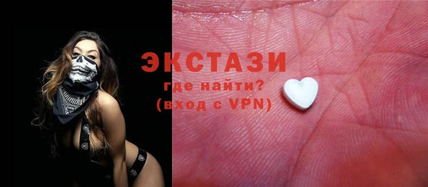 apvp Балахна