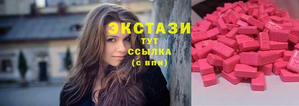 apvp Балахна