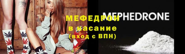 apvp Балахна