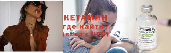 первитин Аркадак