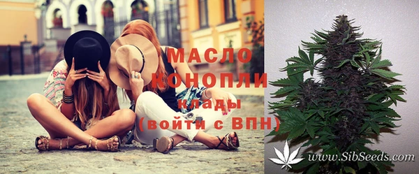 мефедрон Баксан