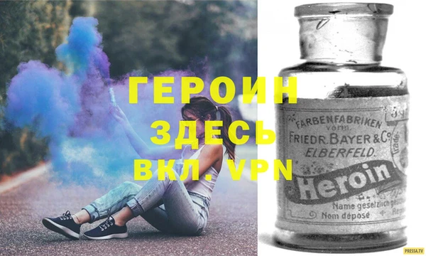 мефедрон Баксан