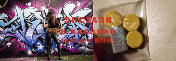 мефедрон Баксан