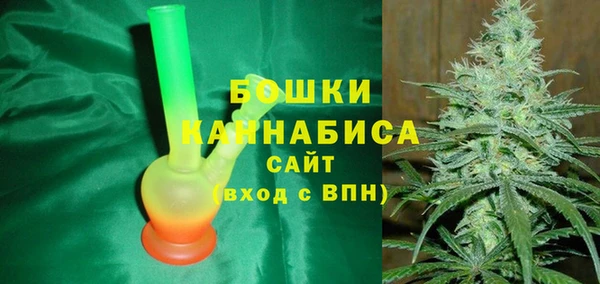мефедрон Баксан
