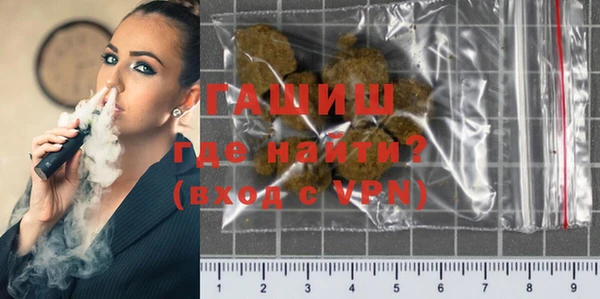 эйфоретик Армянск