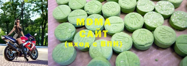 2c-b Балабаново