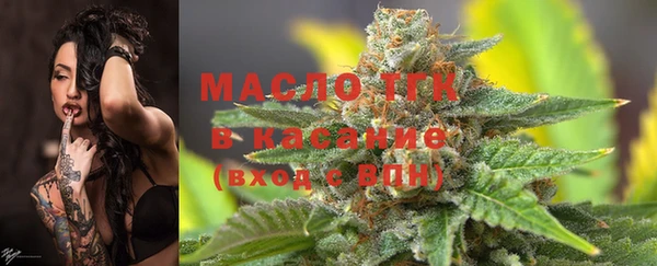 мефедрон Баксан