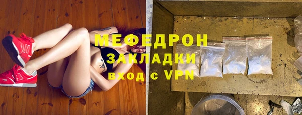 2c-b Балабаново