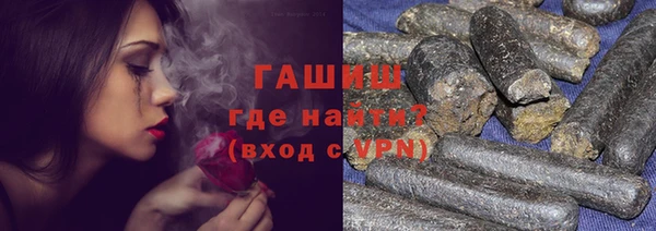 2c-b Балабаново